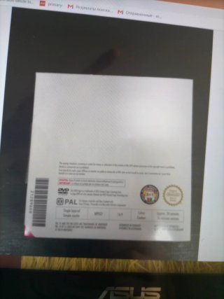 Super Mario Galaxy 1 y 2 Wii