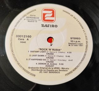 Rock 'N' URSS - LP Recopilatorio