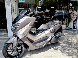 Yamaha N-MAX 125 Scooter
