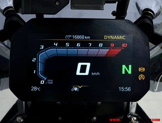 BMW R 1300 GS -GARANTÍA OFICIAL-