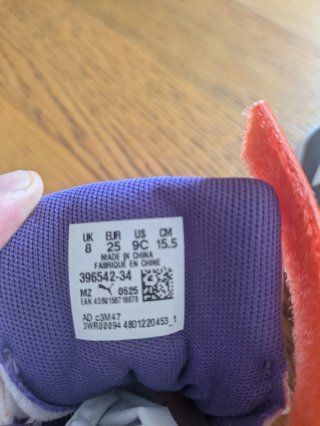 Scarpe Puma Bambino Tg 25 EU