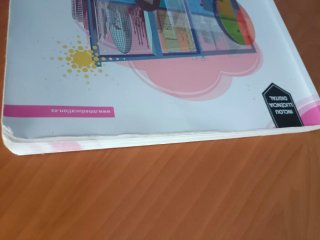 Funcionament de l’empresa 1r Batxillerat