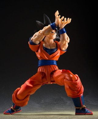 Goku S.H.Figuarts (Saiyan Bondadoso)