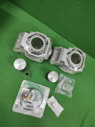 Cilindro Aprilia RS125 Gilardoni BS Quality