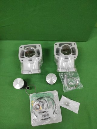 Cilindro Aprilia RS125 Gilardoni BS Quality