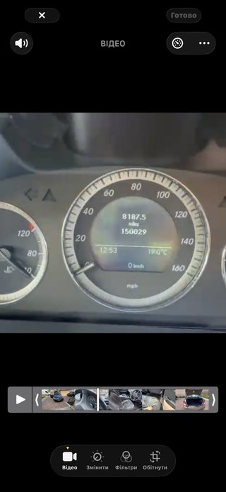 Mercedes C220 CDI W204 2011 Despiece Sin Motor