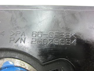 BOMBA DIRECCION PEUGEOT 206 26079884 1404646