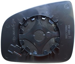 Cristal Retrovisor IZQUIERDO O DERECHOdo Convexo, Termico para Dacia DUSTER 2013, LOGAN 2008, LOGAN 2012, LOGAN 2017, SANDERO 2008, SANDERO 2012 y SANDERO 2017