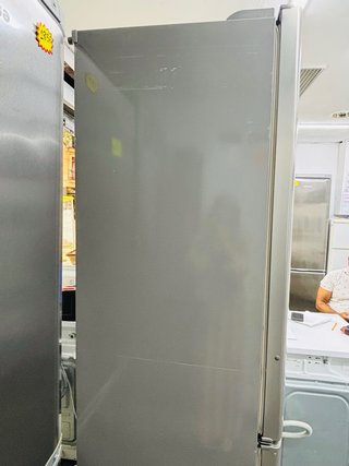 Nevera LG Plata