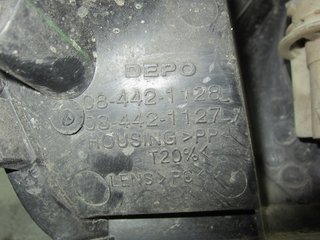 FARO IZQUIERDO OPEL ASTRA G BERLINA 084421128L 1690010