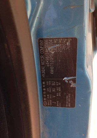 Airbag guida hyundai getz (tb) 1.1 basico 461592