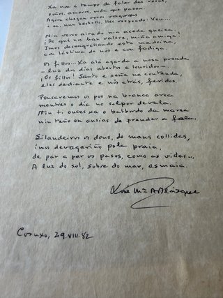 Serigrafía Soneto García Lorca 1930 y Solpor ABlaz