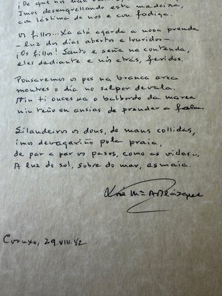 Serigrafía Soneto García Lorca 1930 y Solpor ABlaz
