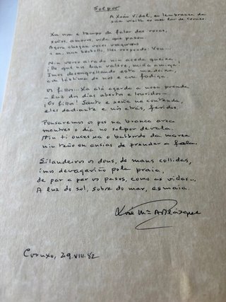 Serigrafía Soneto García Lorca 1930 y Solpor ABlaz