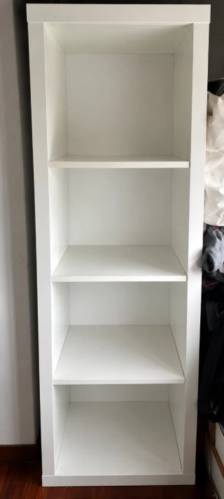 Estantería Blanca Ikea