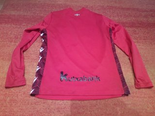 Camiseta Real Sociedad Portero Marrero Talla XS