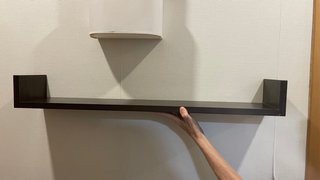 Estante flotante de pared madera oscuro