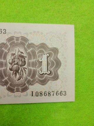 Billete 1 Peseta Banco  España 1948 dama de elche