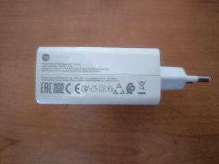 Caricabatterie Xiaomi 120W HyperCharge Combo