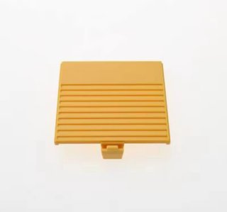 Tapa de Pilas Game boy clásica amarilla