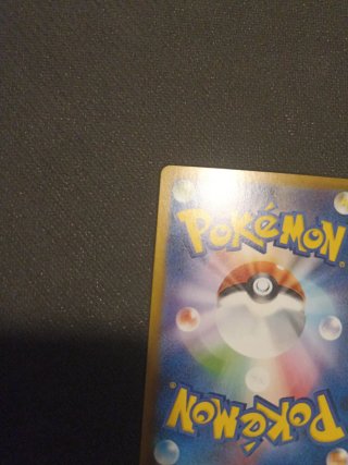 Espeon ex terastal Pokémon jap