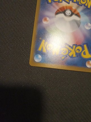Espeon ex terastal Pokémon jap