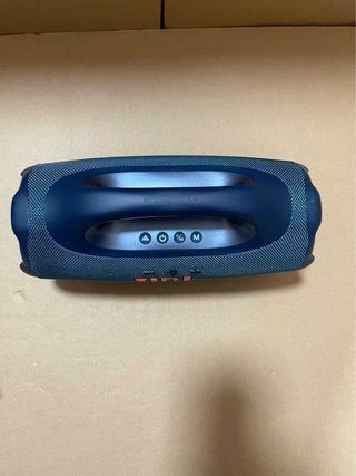 JBL Boombox 4 Altavoz Portátil Bluetooth