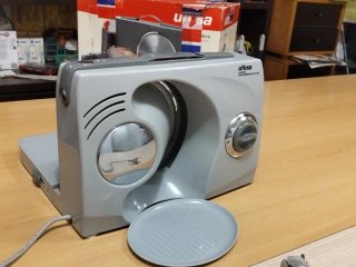 Cortafiambres Ufesa Profesional FS 30