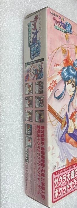 Sakura Wars Pocket Sakura Nintendo Game Boy