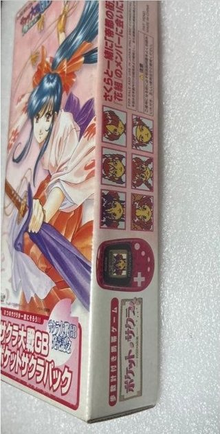 Sakura Wars Pocket Sakura Nintendo Game Boy