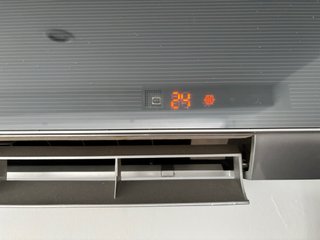 SOLO Split Mundoclima MUP-18HJ