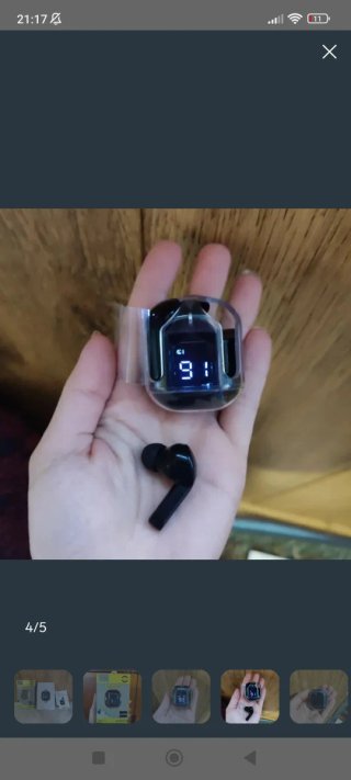 Oferta❤️Auriculares nuevos