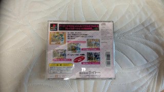 Puzzle Bobble 2 PS1 NTSC-Japon Taito