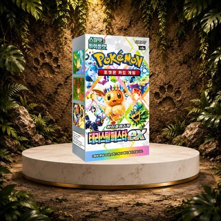 Pokemon Scarlet & Violet Terastal Festa EX