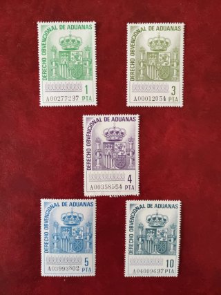 Sellos fiscales póliza derecho obvencional aduanas