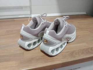 Nike Air Max DN Grigio e Bianco
