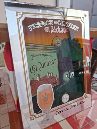 Cuadro Cerveza El Alcázar Fábrica Antigua