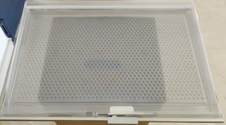 Bandeja Fresh Balancer Frigorífico LG GBB72PZEFN