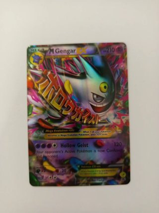 Carta Pokémon M Gengar EX Shiny Coleccionismo