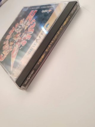 Guardian Heroes Sega Saturn