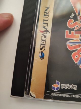 Guardian Heroes Sega Saturn