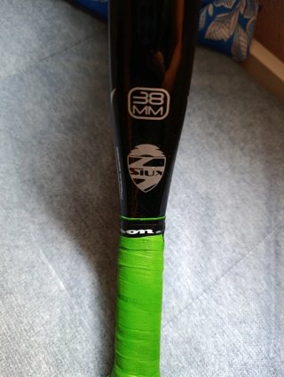 Pala Siux Black Carbon EVA casi nueva