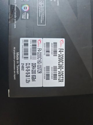 G.SKILL Trident Z RGB DDR4 32GB (4x8GB) 3200MHz