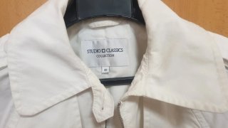 Chaqueta Blanca Clásica