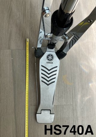 Batería Yamaha Stage Custom Birch