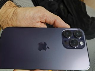 iPhone 14 Pro Max Morado