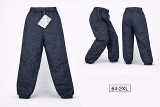 PANTALON T-3XL IMPERMEABLE TERMICO GRASA AZUL
