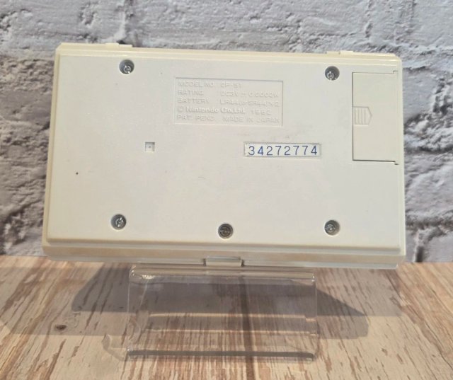 Oil Panic OP-51 CIB Matching Serial