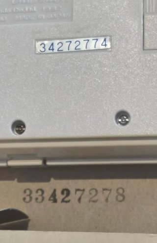 Oil Panic OP-51 CIB Matching Serial