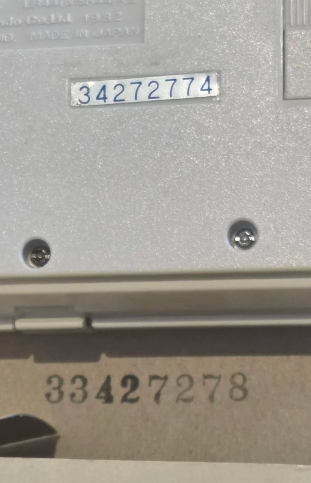 Oil Panic OP-51 CIB Matching Serial